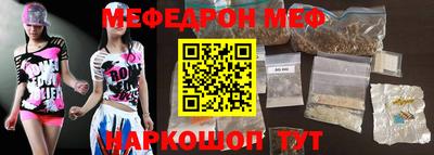 mix Бузулук