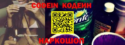 mix Бузулук