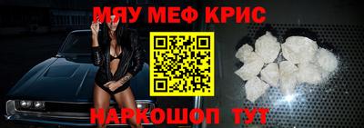 хмурый Будённовск