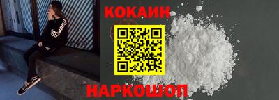 хмурый Будённовск