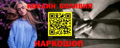mix Бузулук