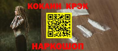 хмурый Будённовск