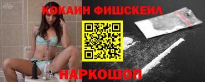 mix Бузулук