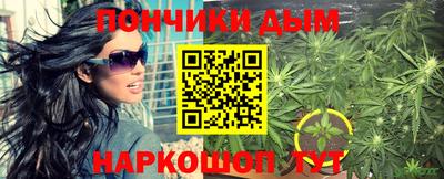 ПСИЛОЦИБИНОВЫЕ ГРИБЫ Бугуруслан