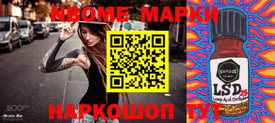 mix Бузулук