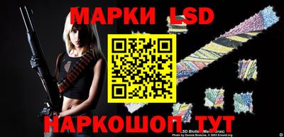 mix Бузулук