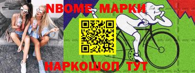 хмурый Будённовск