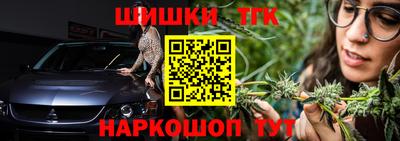 mix Бузулук