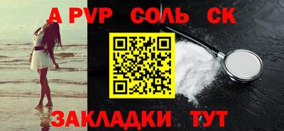 mix Бузулук