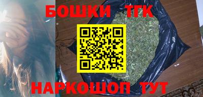 mix Бузулук