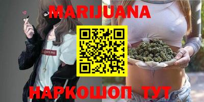 ПСИЛОЦИБИНОВЫЕ ГРИБЫ Бугуруслан