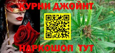 ПСИЛОЦИБИНОВЫЕ ГРИБЫ Бугуруслан