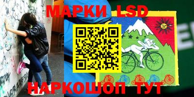 mix Бузулук