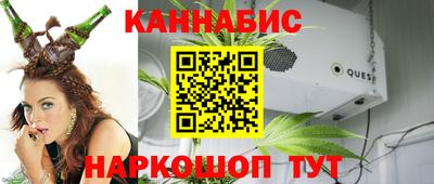 ПСИЛОЦИБИНОВЫЕ ГРИБЫ Бугуруслан