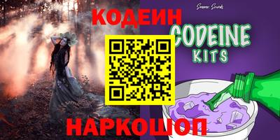 mix Бузулук