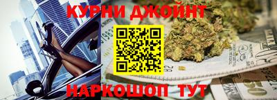 ПСИЛОЦИБИНОВЫЕ ГРИБЫ Бугуруслан