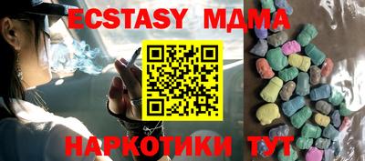 ПСИЛОЦИБИНОВЫЕ ГРИБЫ Бугуруслан