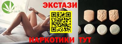 mix Бузулук