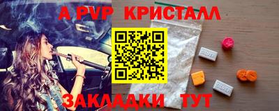 mix Бузулук