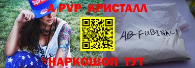 хмурый Будённовск