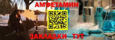 mix Бузулук