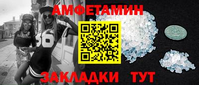 хмурый Будённовск