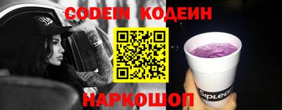 ПСИЛОЦИБИНОВЫЕ ГРИБЫ Бугуруслан