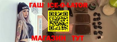 хмурый Будённовск