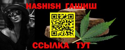 хмурый Будённовск
