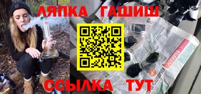 хмурый Будённовск