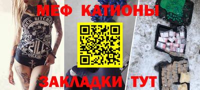 ПСИЛОЦИБИНОВЫЕ ГРИБЫ Бугуруслан