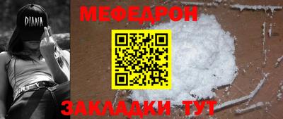 ПСИЛОЦИБИНОВЫЕ ГРИБЫ Бугуруслан