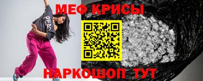 ПСИЛОЦИБИНОВЫЕ ГРИБЫ Бугуруслан