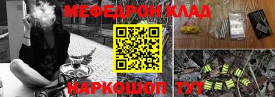 хмурый Будённовск